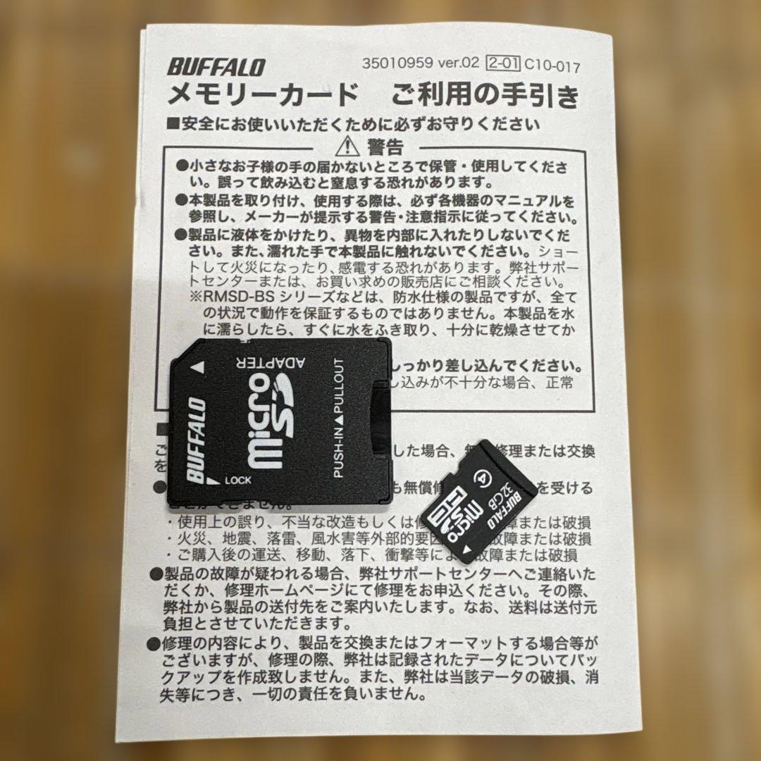 SONY ソニー HDR-CX670 デジタルHDビデオカメラレコーダー 中古