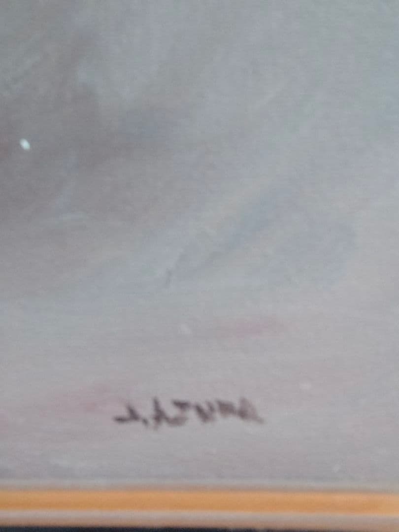 花瓶の花 油彩画 J.アズマ