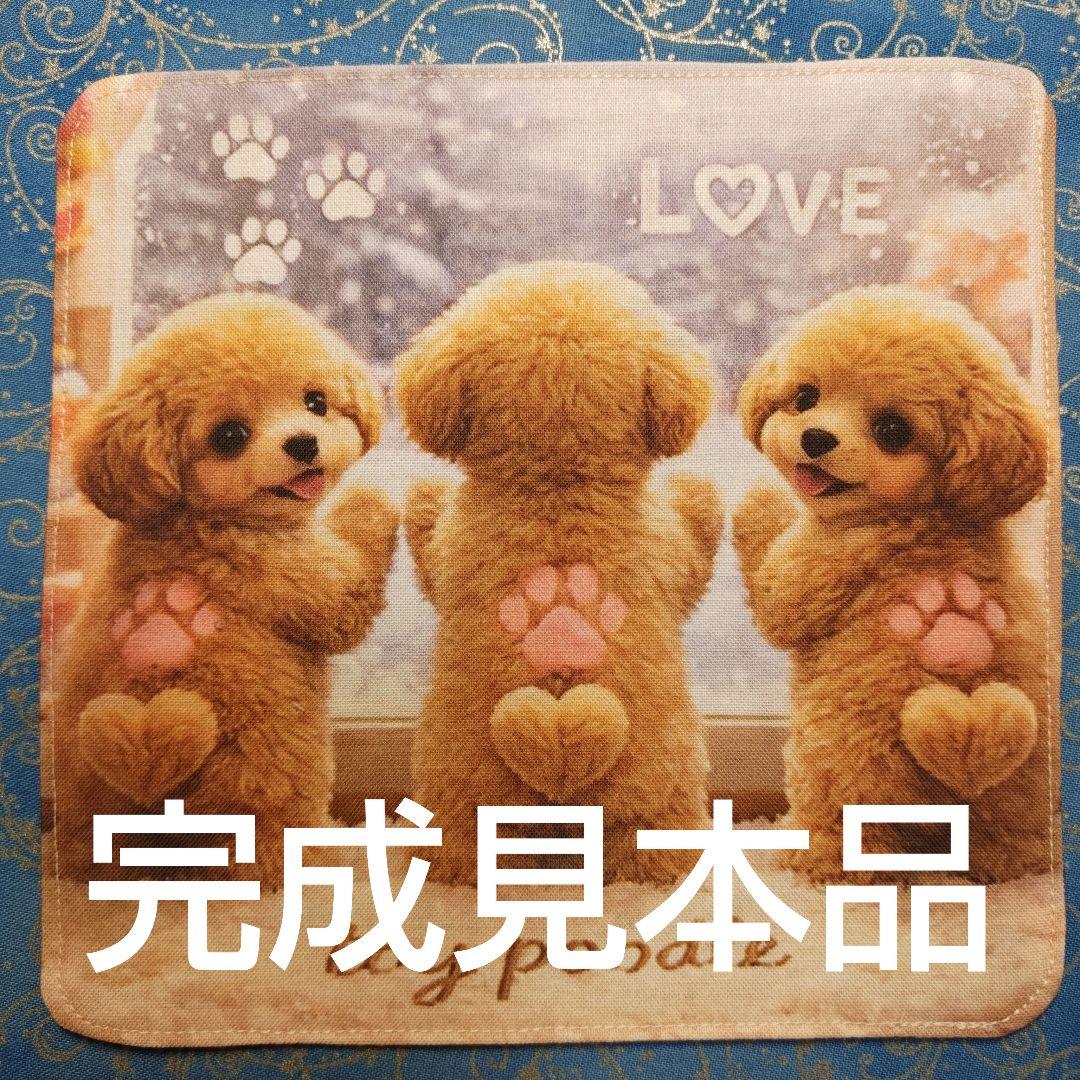 オーダーページ　ハンカチ　32 柴犬さん柄　ハンドメイド2/21