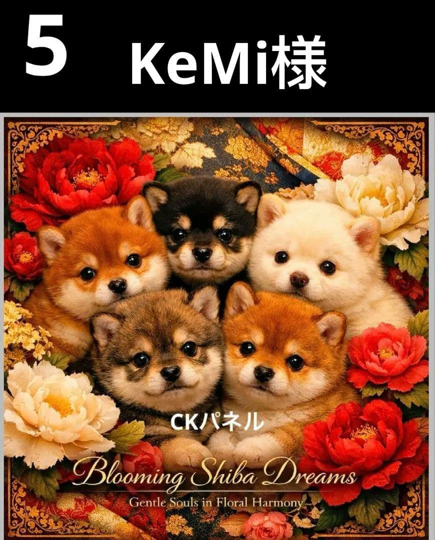 オーダーページ　ハンカチ　32 柴犬さん柄　ハンドメイド2/21