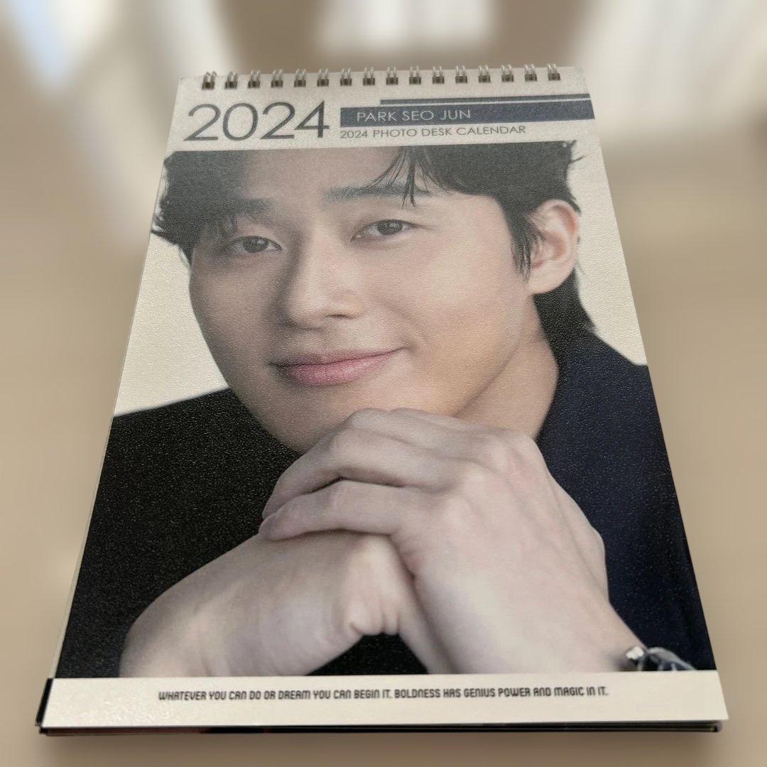 お値下げ中‼️パクソジュン 写真集フォト&カレンダーセット