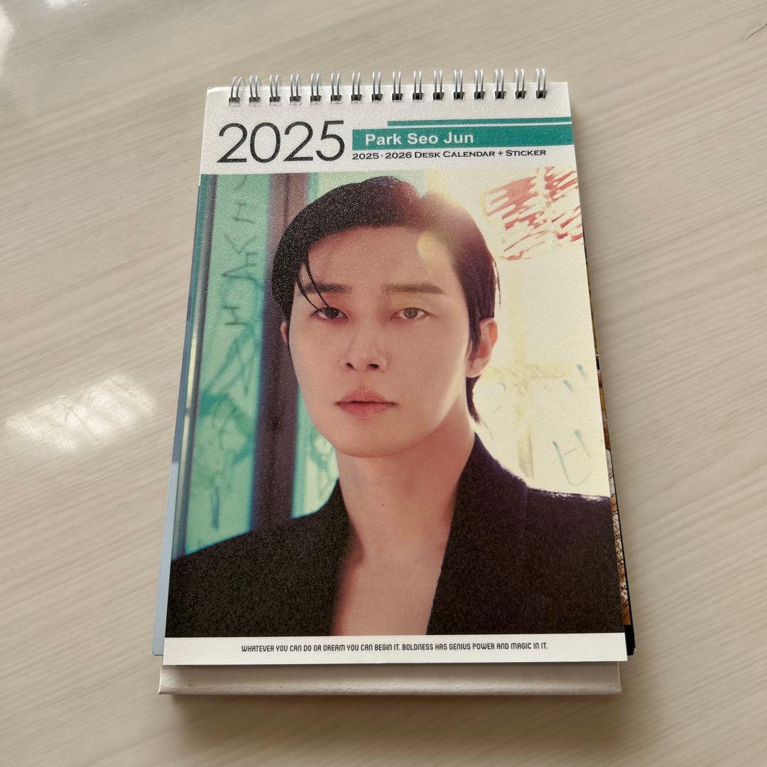 お値下げ中‼️パクソジュン 写真集フォト&カレンダーセット