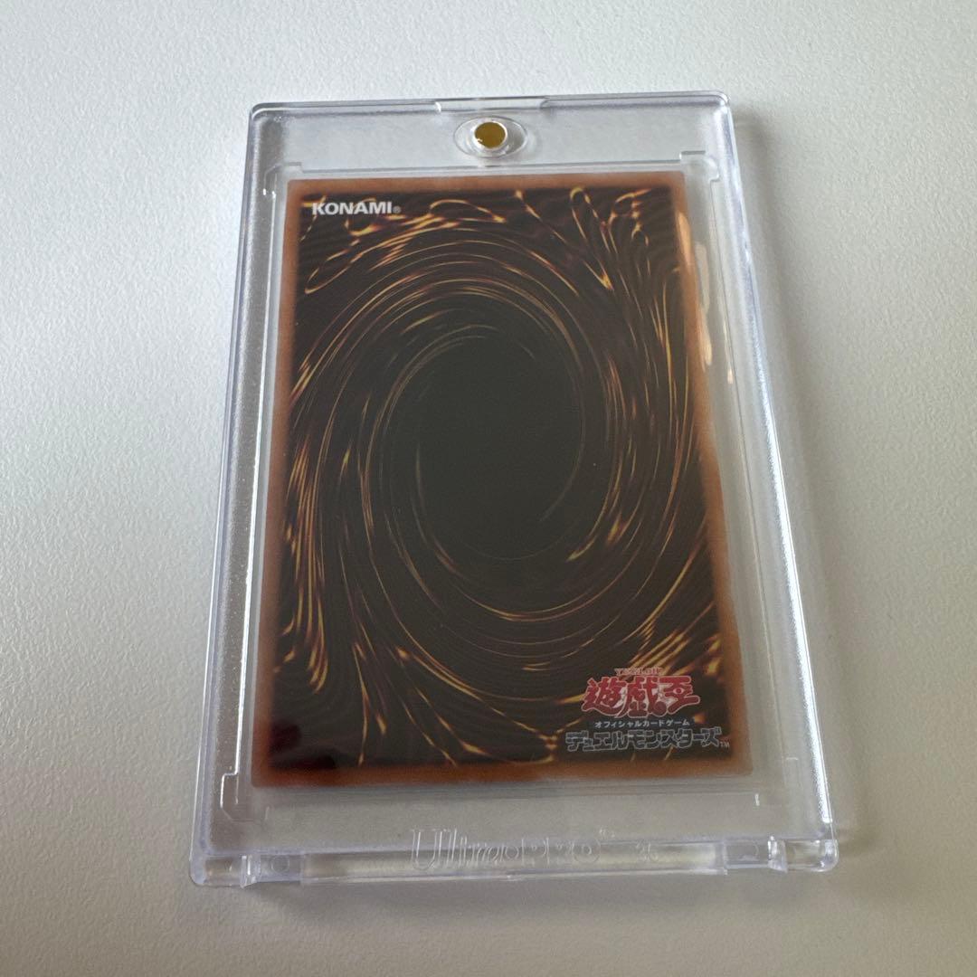 【遊戯王】紅類の魔クリモーサ光属性 レベル4 クオシク