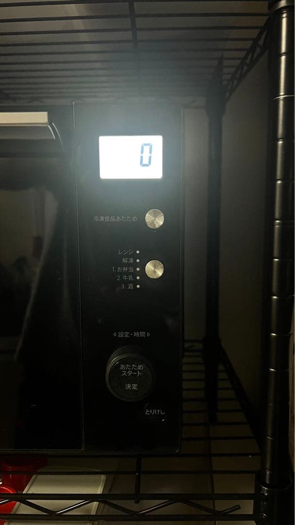 SHARP 電子レンジ RE-TF17S 黒