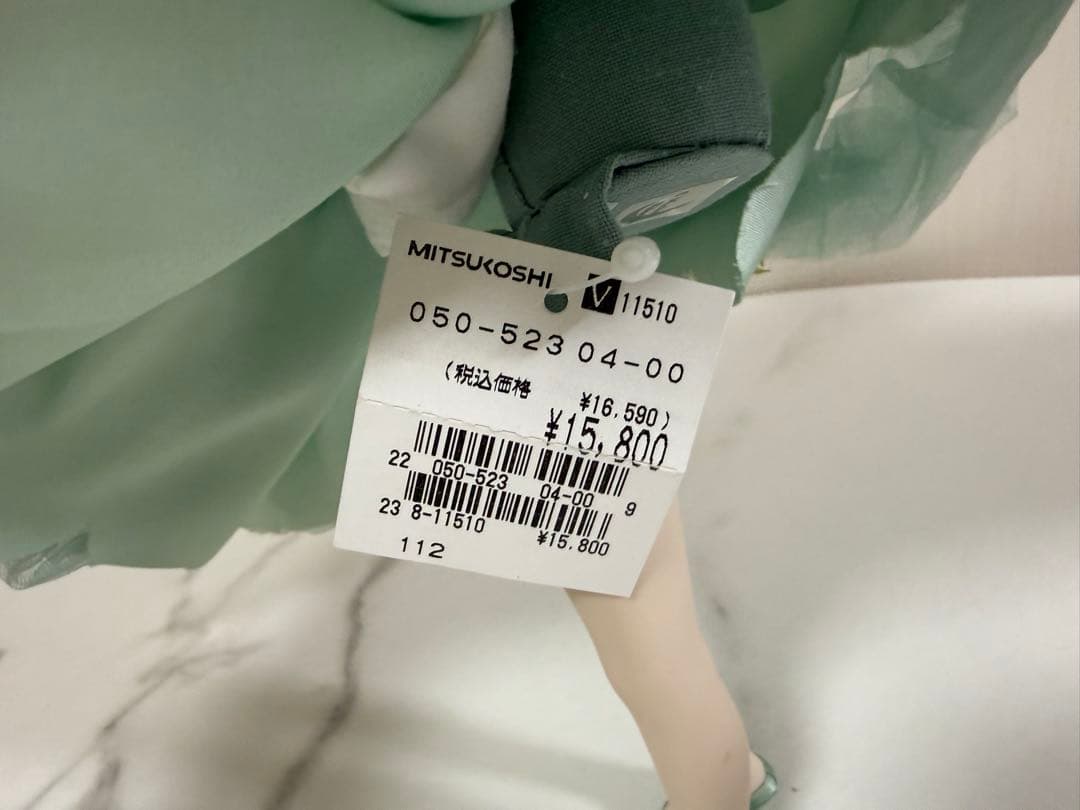 若月まり子作　ドール