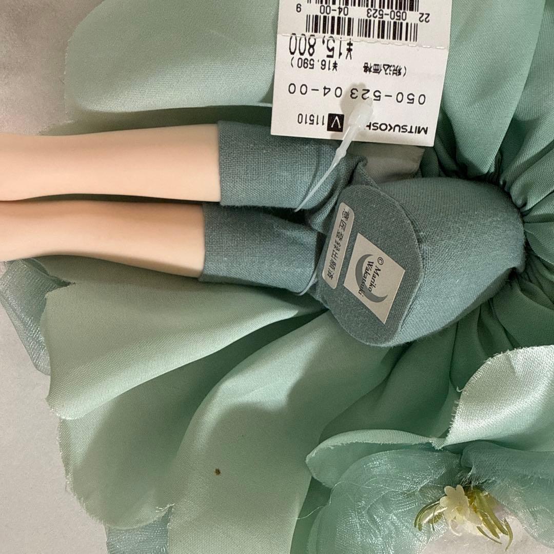 若月まり子作　ドール