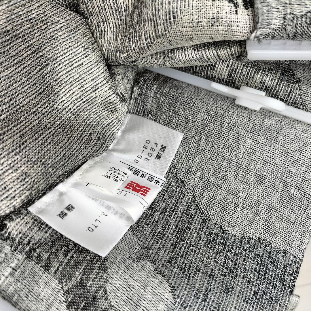 ◆フェデポリマーブル◆カーテン◆2枚1組◆107cm×179cm◆グレー◆防炎◆