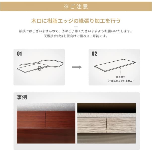 FLEXISPOT 電動式昇降デスク 高さ調節 E7セット 足白+天板ホワイト