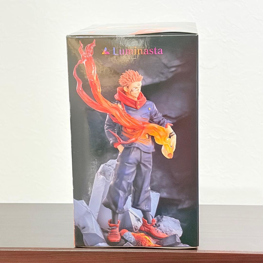 呪術廻戦フィギュア 宿儺＆脹相 ３点セット