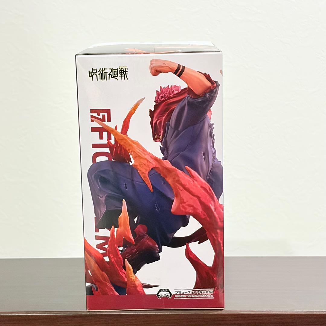 呪術廻戦フィギュア 宿儺＆脹相 ３点セット