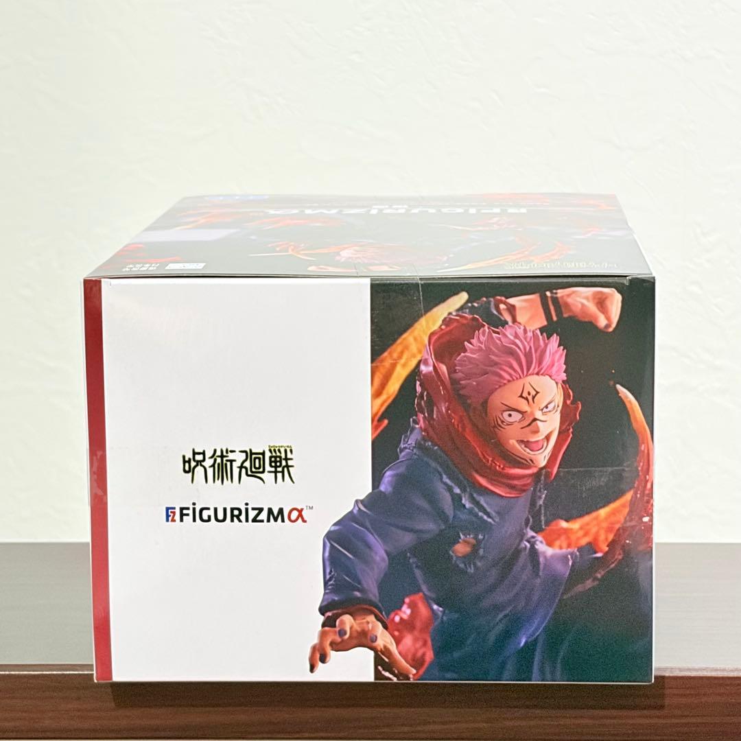 呪術廻戦フィギュア 宿儺＆脹相 ３点セット