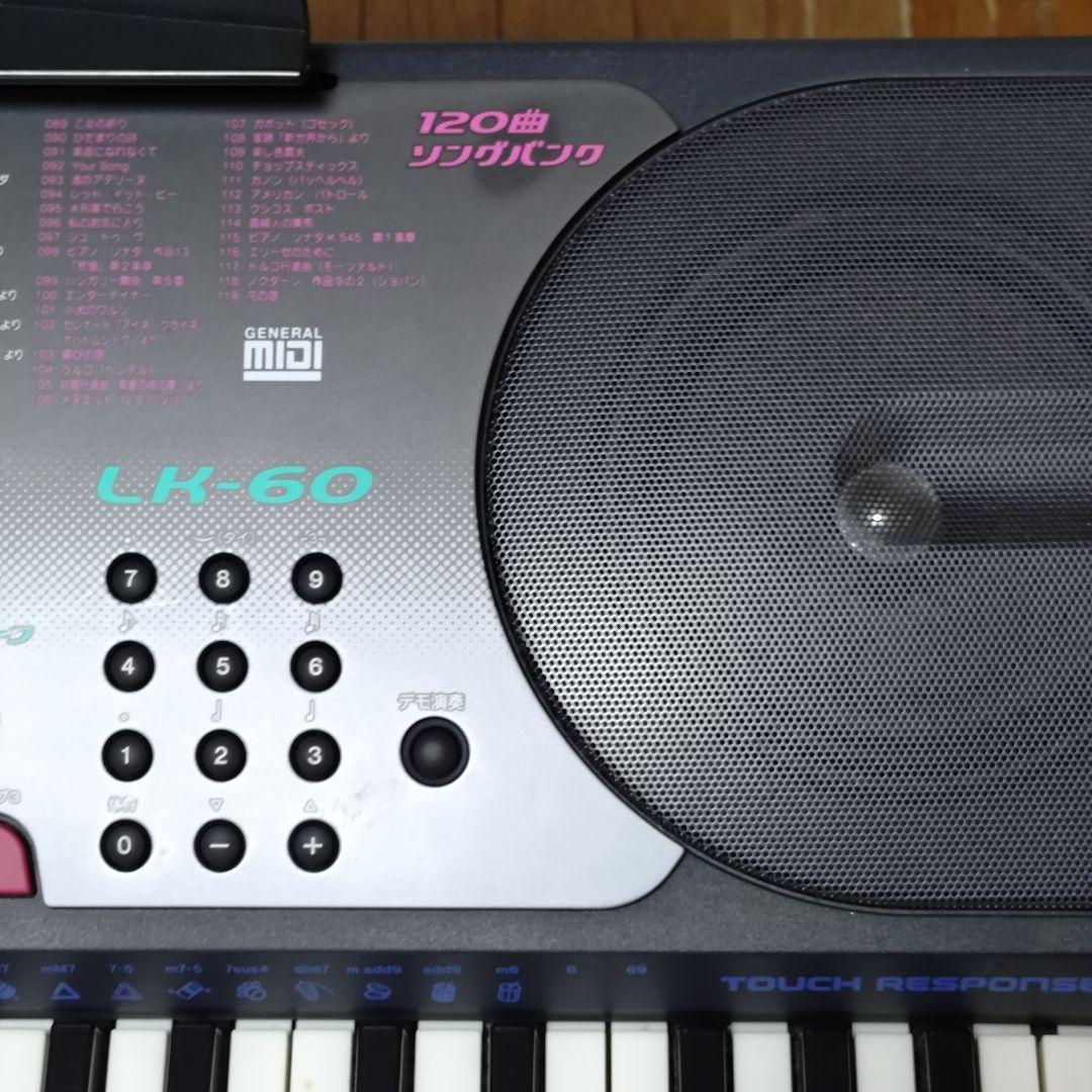 CASIO カシオ 光ナビゲーションキーボード LK-60