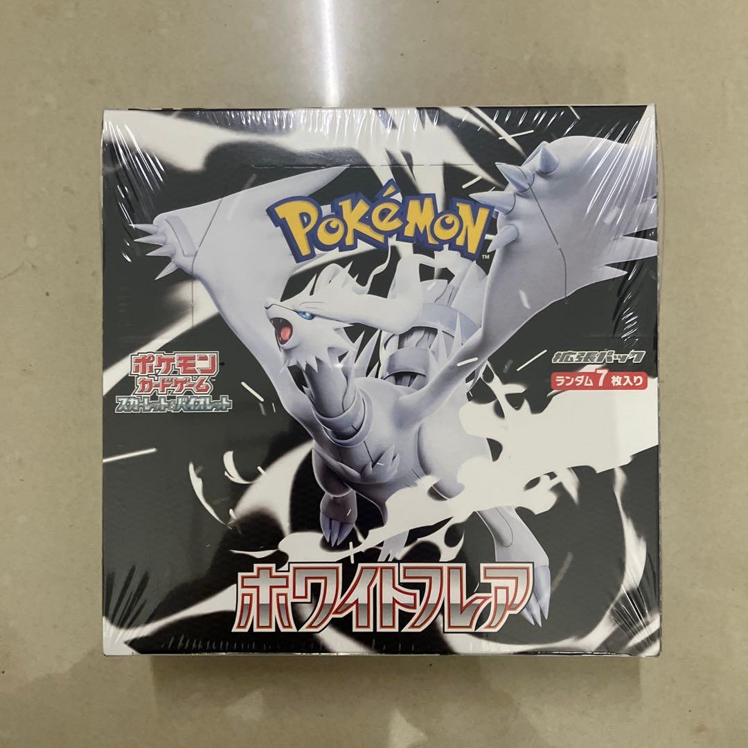 ポケモンカードゲーム ボックスセット　全てシュリンク付き