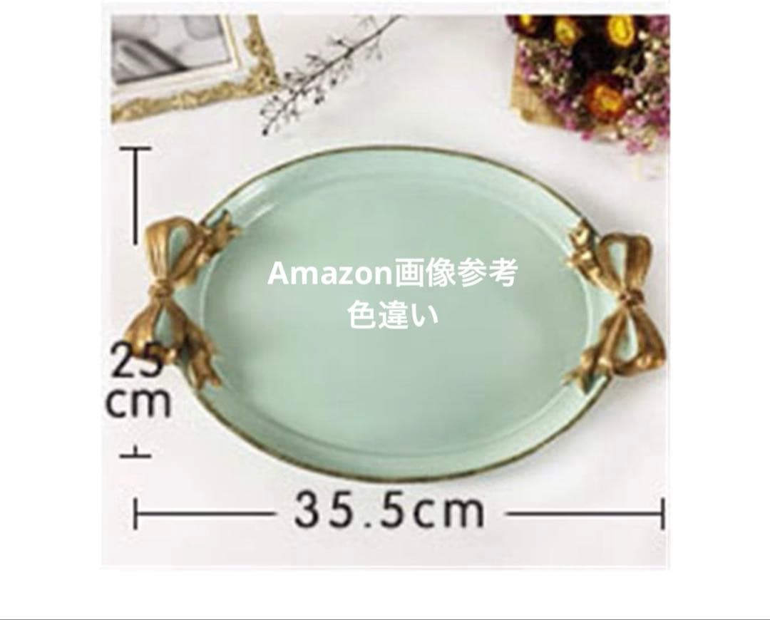 大きめ　リボン　ゴールド✖️白　約35cmトレイ 皿　大皿