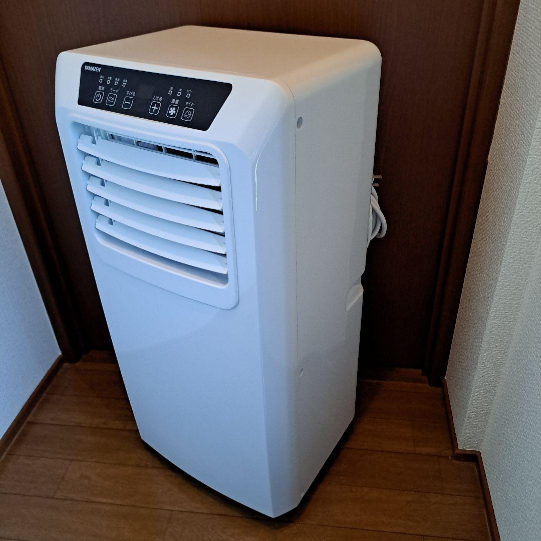 移動式クーラー YEC-K222W 2023年製 山善 スポットクーラー