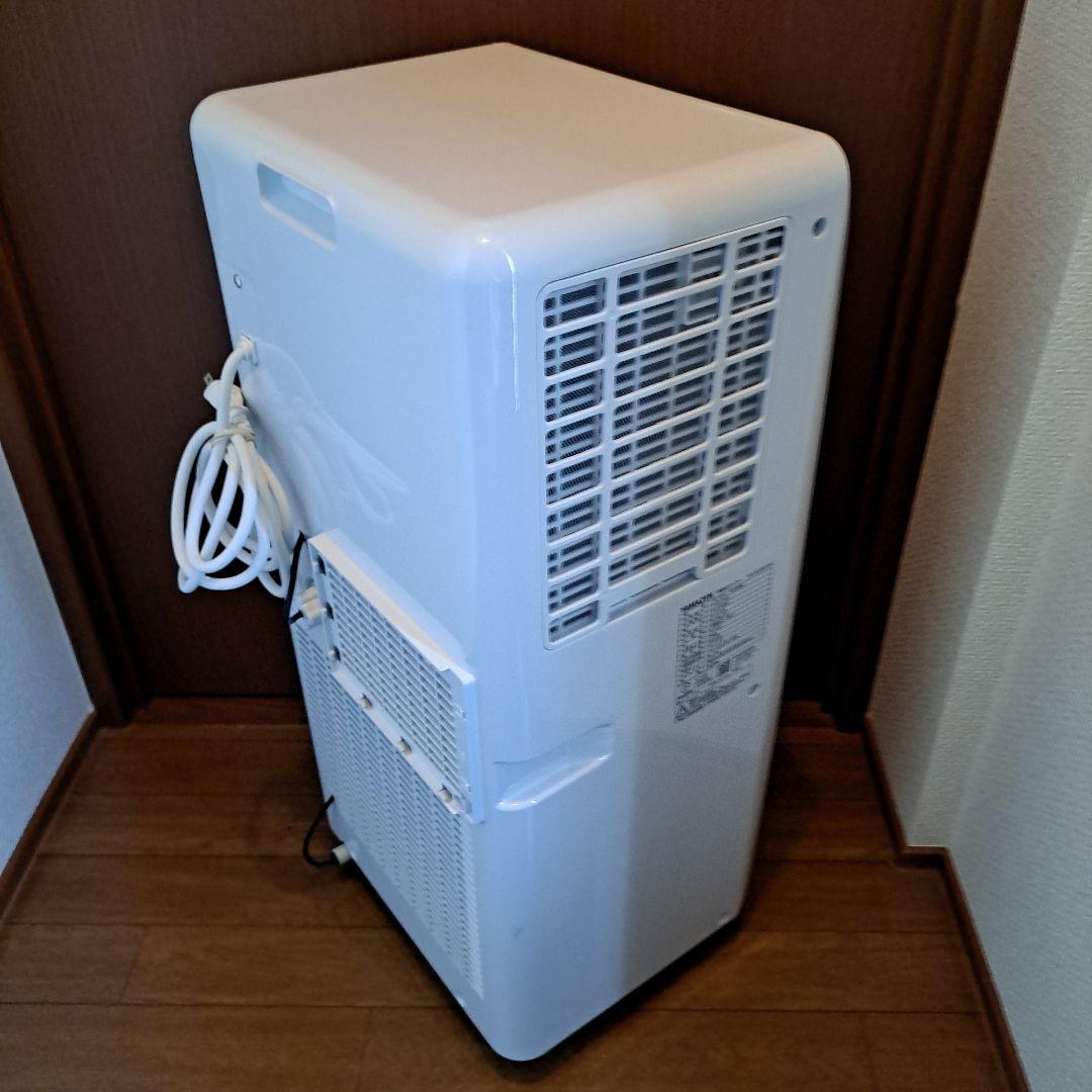 移動式クーラー YEC-K222W 2023年製 山善 スポットクーラー