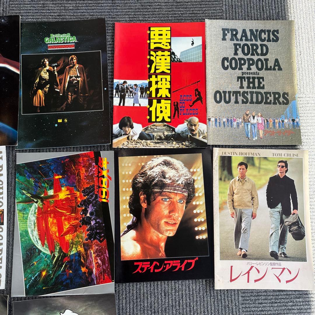 レア！　洋画　パンフレット　16枚セット