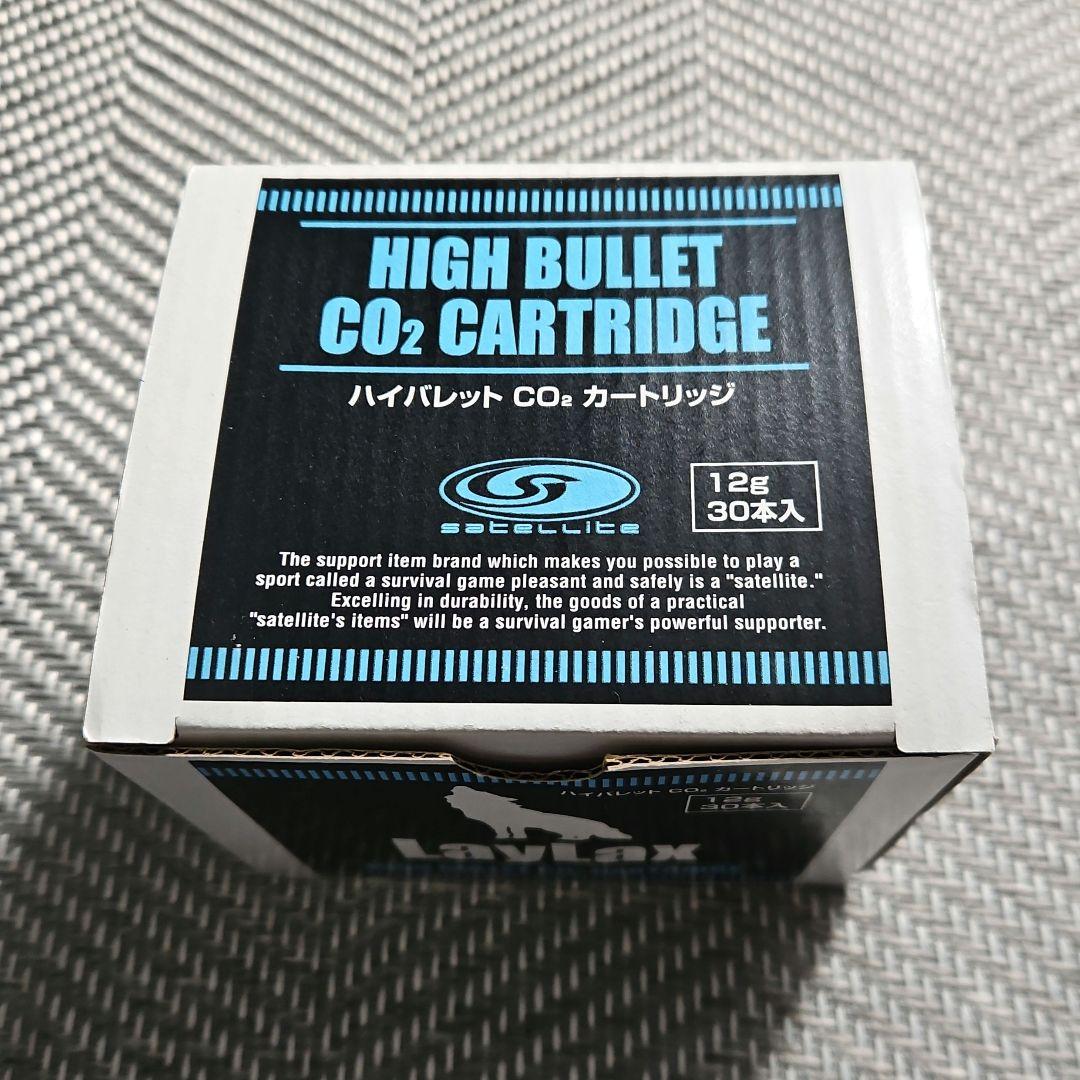 Carbon8 M45DOC ナイトシフト
