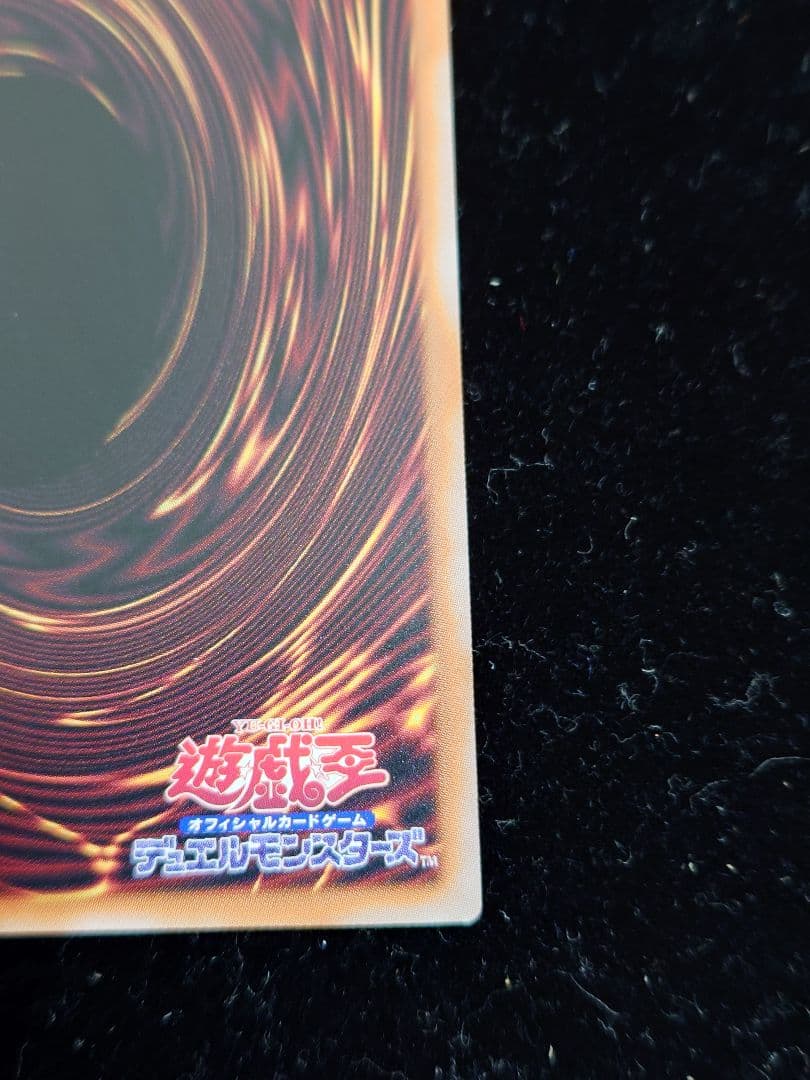 耀聖の花詩ルキナ プリズマ