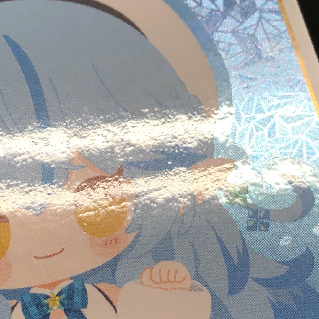 46●雪花ラミィ SY 青エール hY04-005 10枚 KM0119-1