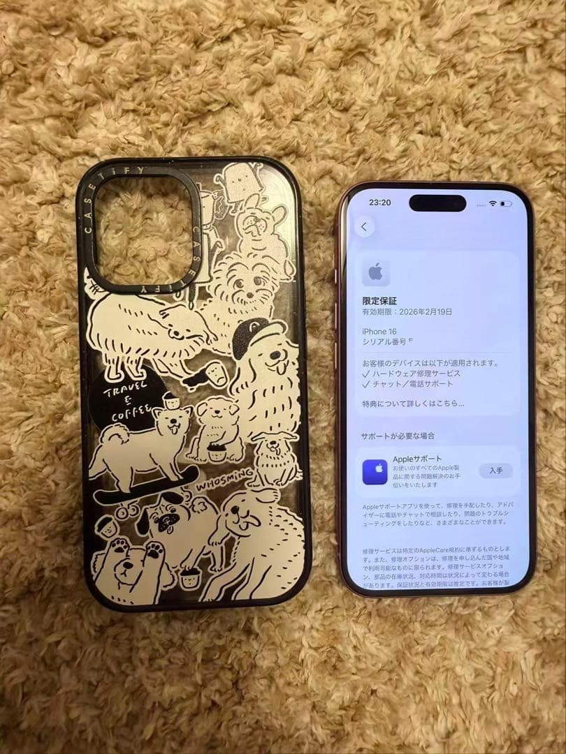 美品iphone16 simフリーCASETiFY ケース付き