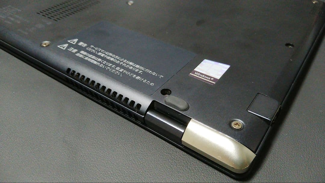 【ジャンク品】 第10世代Core i7 Dynabook G83/FP