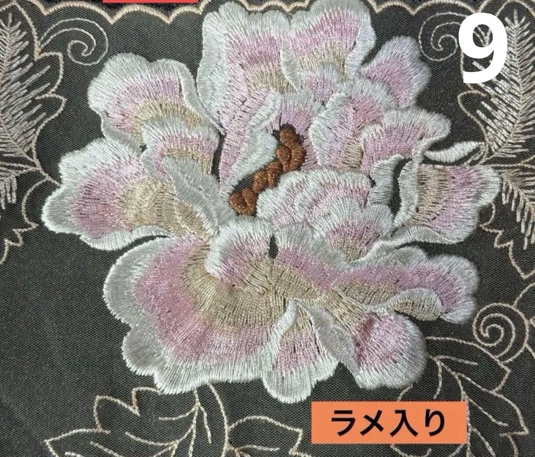 チュールレース♡ハンドメイドマスク　オーダー