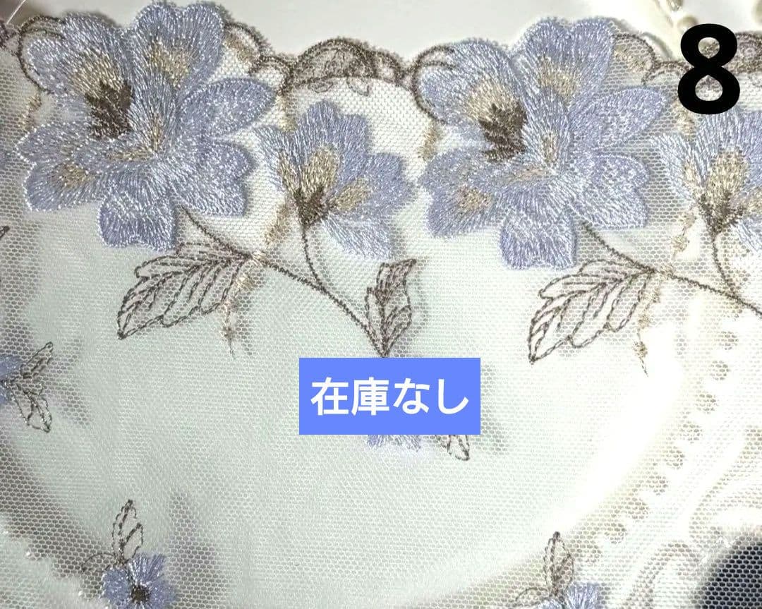 チュールレース♡ハンドメイドマスク　オーダー