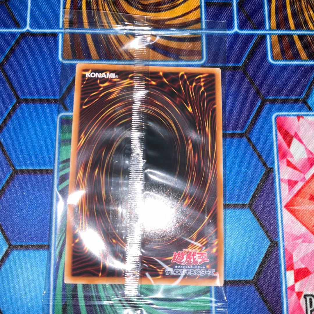 【未開封】エクソシスターミカエリス　プリズマ　プリシク　シークレット 遊戯王