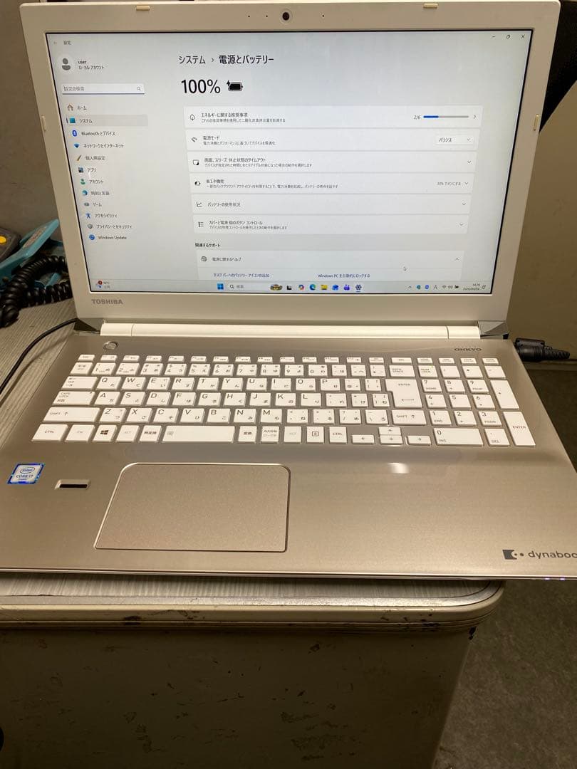 dynabook Corei7 AZ65/BG SSD128 8GB 第6世代