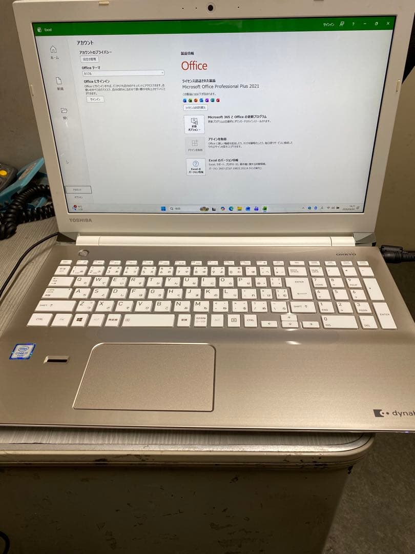 dynabook Corei7 AZ65/BG SSD128 8GB 第6世代