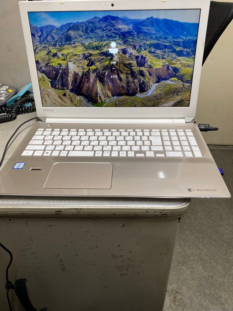 dynabook Corei7 AZ65/BG SSD128 8GB 第6世代