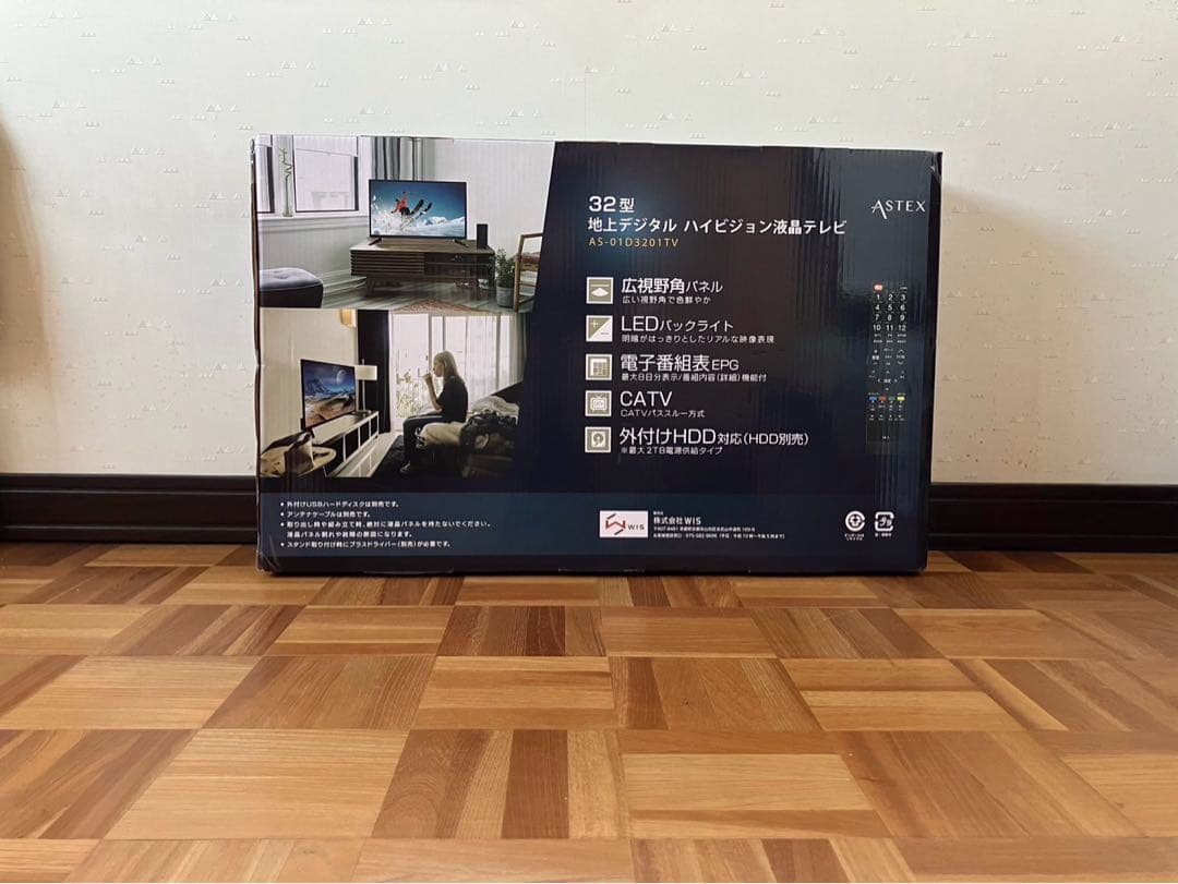 wis32型デジタル液晶テレビ（as-01d3201tv）