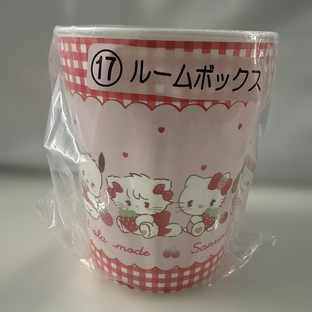 mikko Lil ala mode×サンリオ 当たりくじ 10点セット