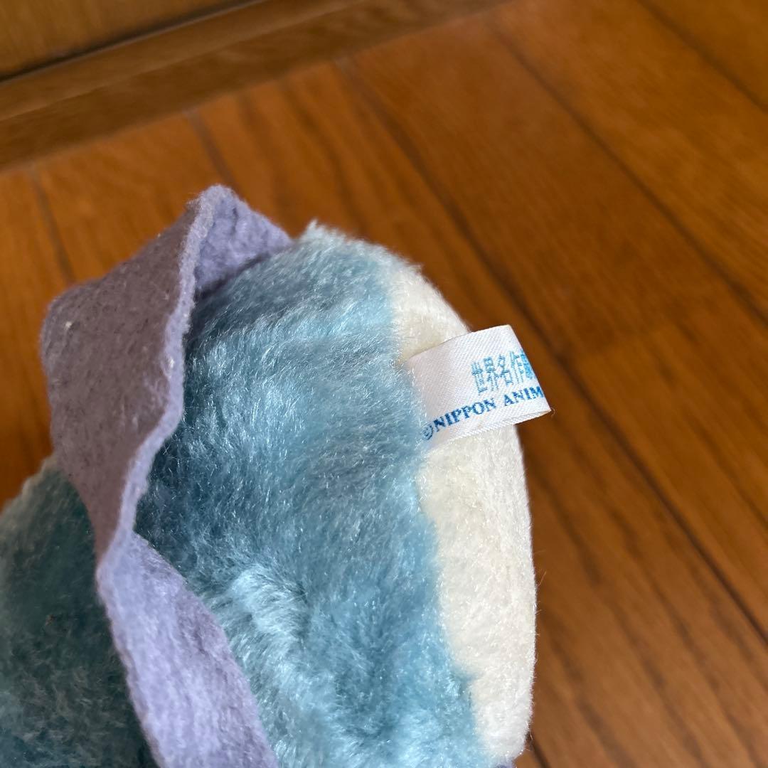 レトロ　世界名作劇場　ふしぎな島のフローネ　メルクル　ぬいぐるみ