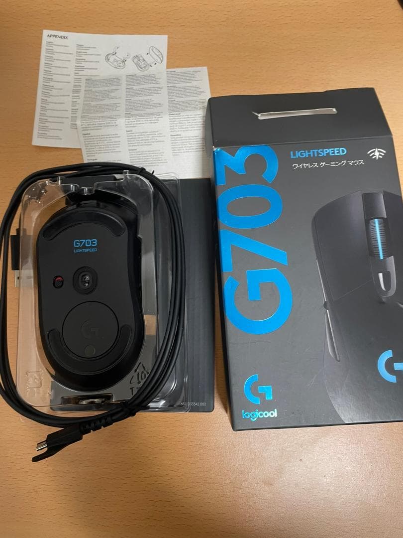 [未使用] ロジクール G703 LIGHTSPEED ワイヤレスマウス