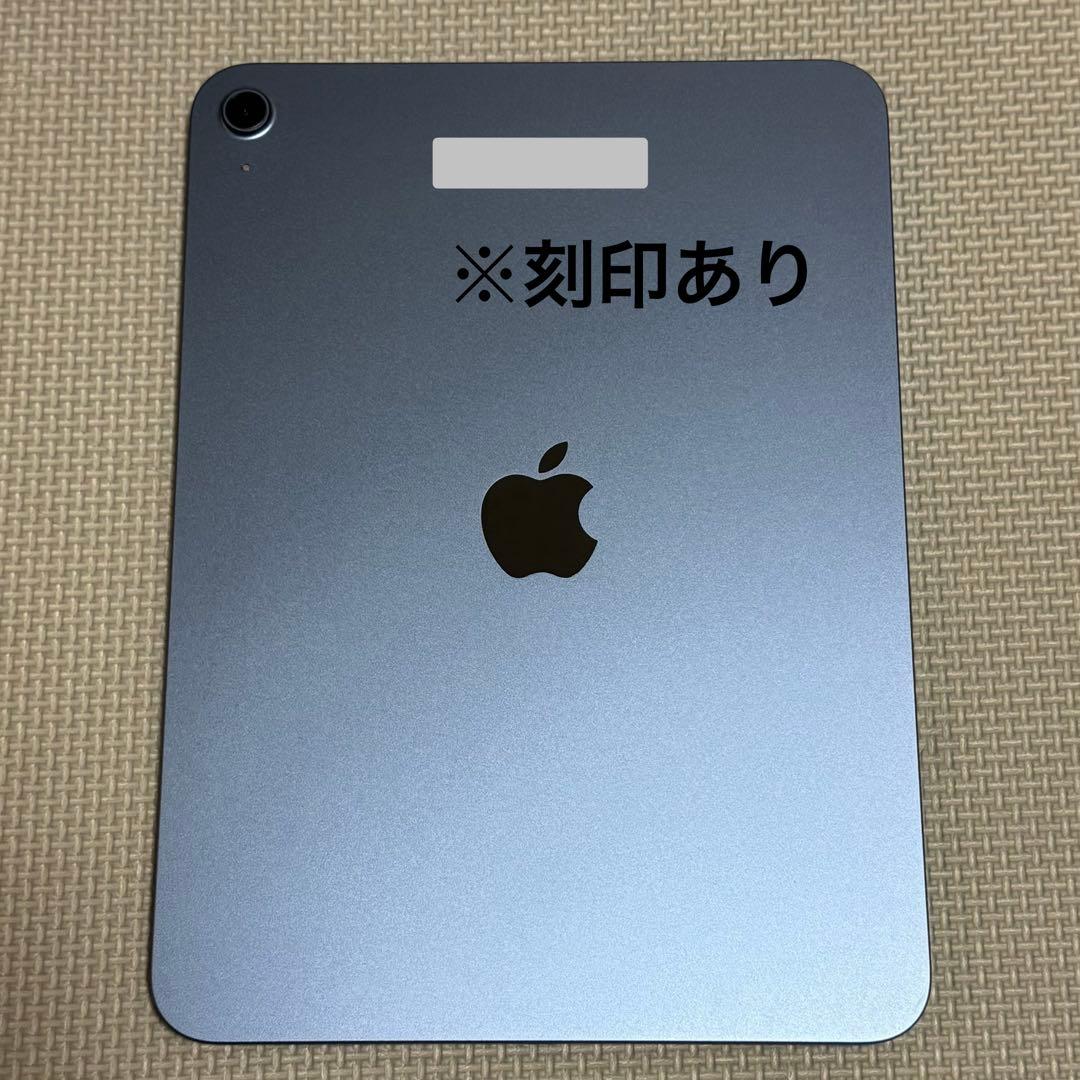 iPad A16 Wi-Fiモデル本体+ペンシル+ ケース(フィルム付)256㎇