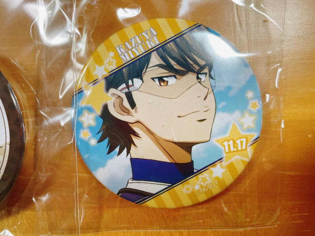 ダイヤのA 御幸一也 缶バッジ 非売品 バレンタイン バースデー プリロール