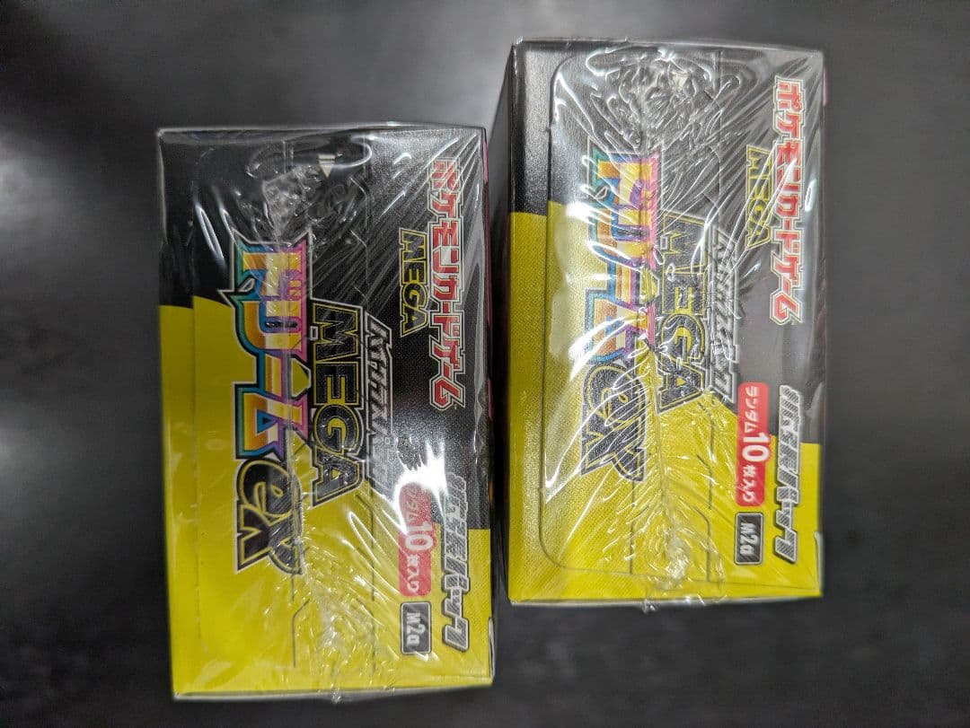 ポケモンカードゲーム メガドリームex シュリンク付き2box