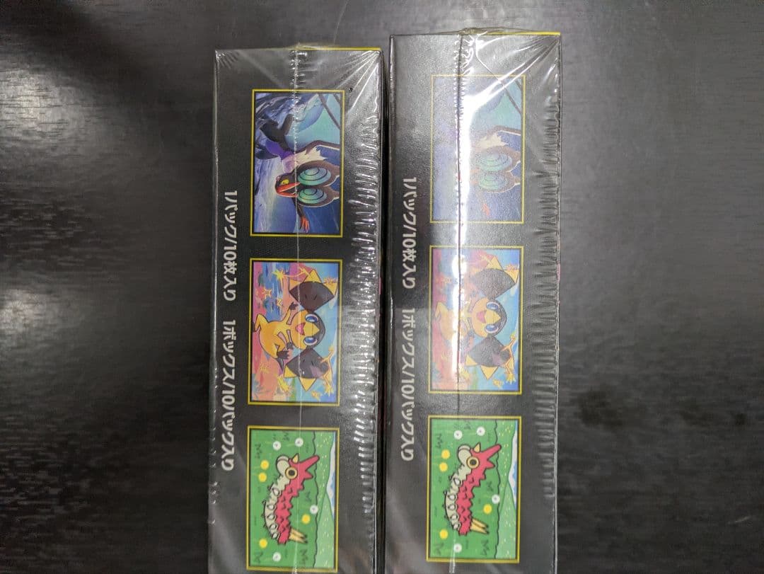 ポケモンカードゲーム メガドリームex シュリンク付き2box