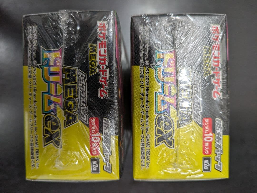 ポケモンカードゲーム メガドリームex シュリンク付き2box