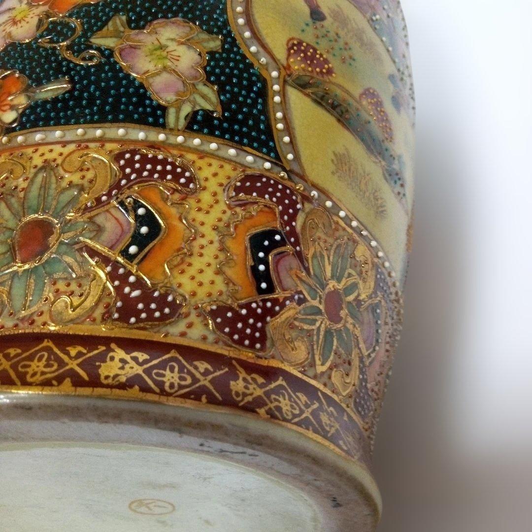 時代物　薩摩焼　武者花紋様　花瓶