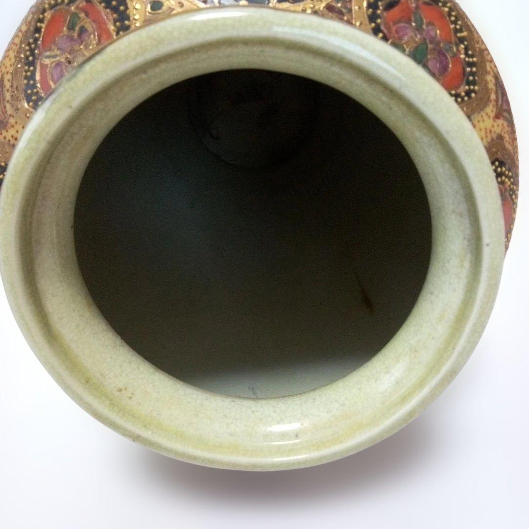 時代物　薩摩焼　武者花紋様　花瓶