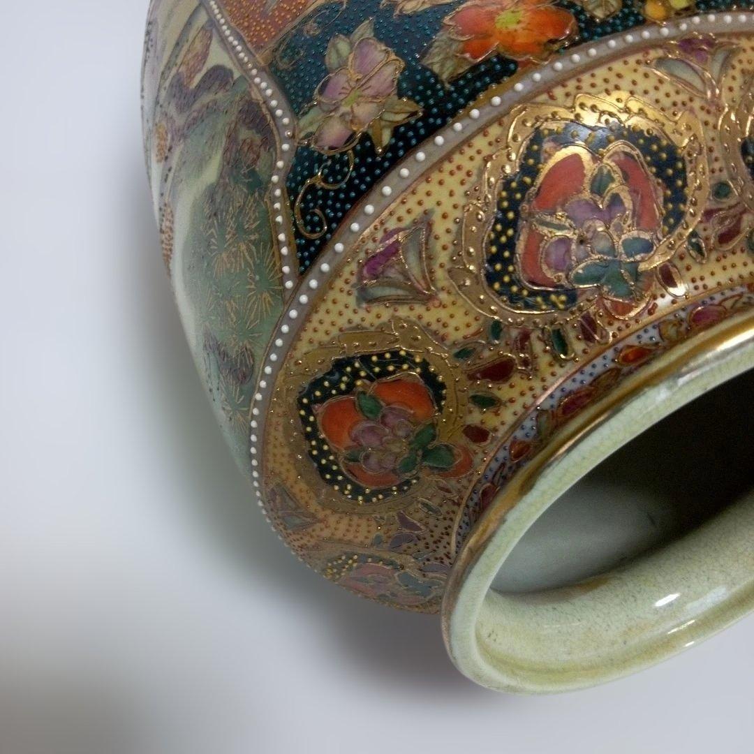 時代物　薩摩焼　武者花紋様　花瓶