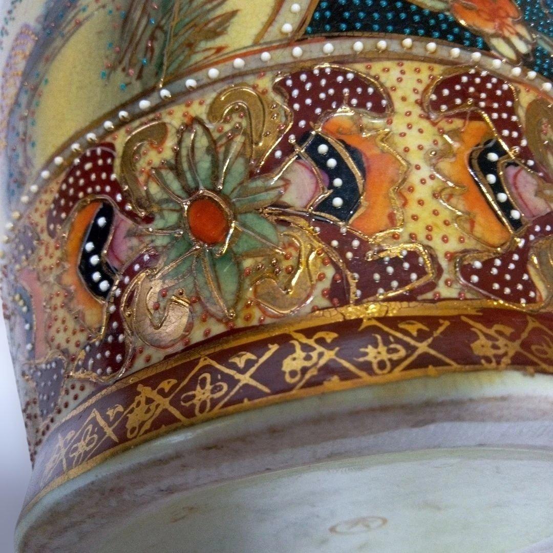 時代物　薩摩焼　武者花紋様　花瓶