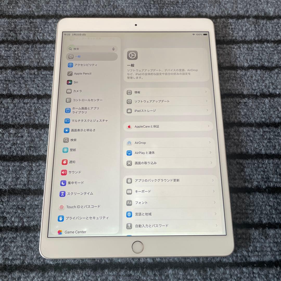 60 iPad Air3 3世代 64GB SIMフリーモデル シルバー