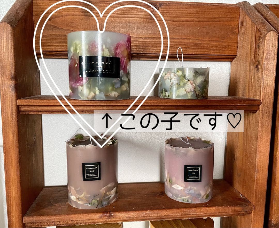 【NO.39】ボタニカル(ローズ)キャンドル 効能バッチリなペパーミントの香り