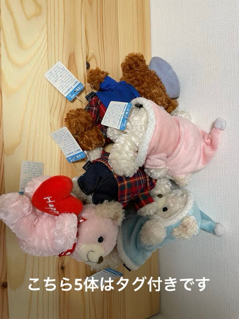 COBE COBEコービーコービー　テディベア22体まとめ売り