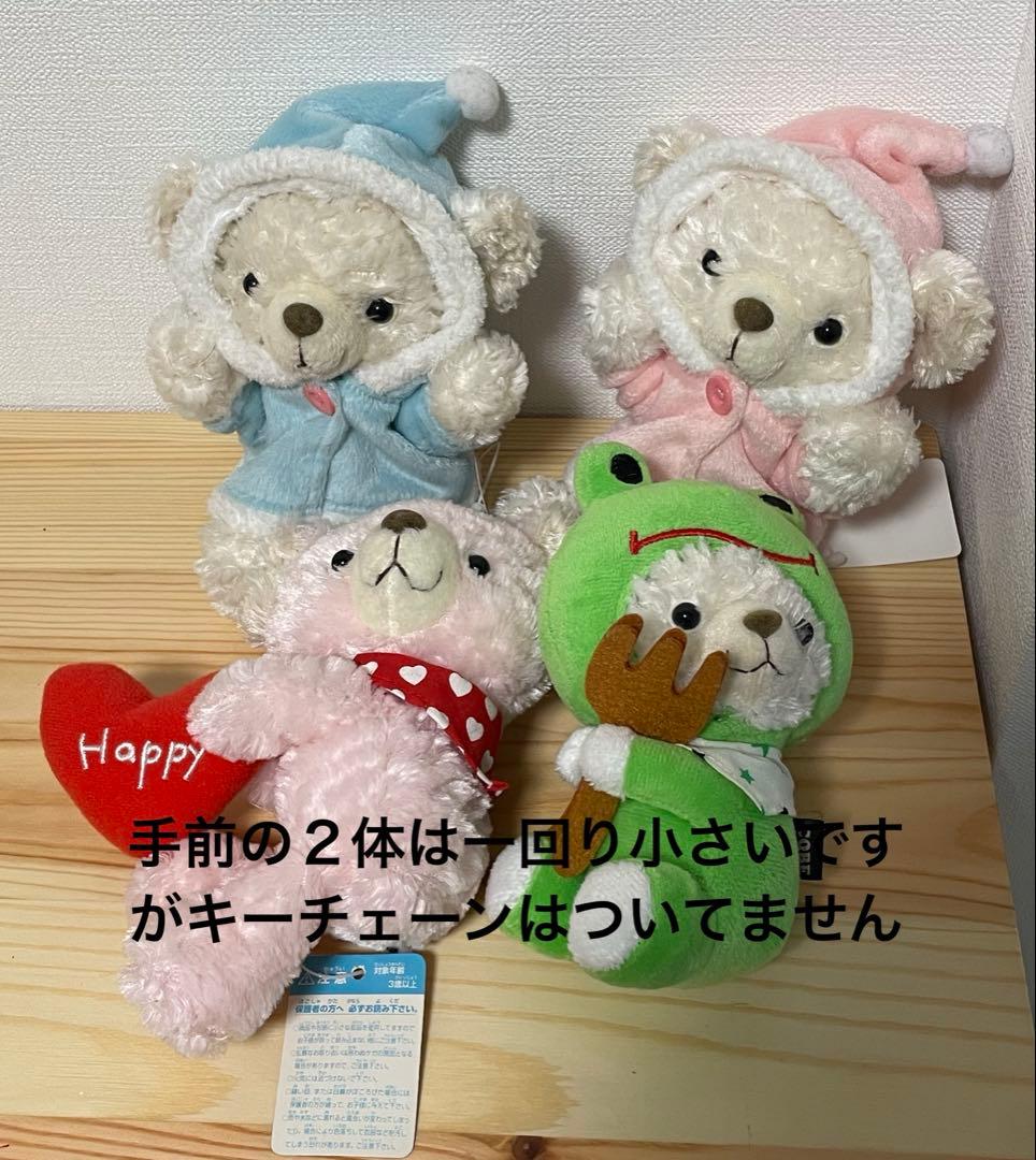 COBE COBEコービーコービー　テディベア22体まとめ売り