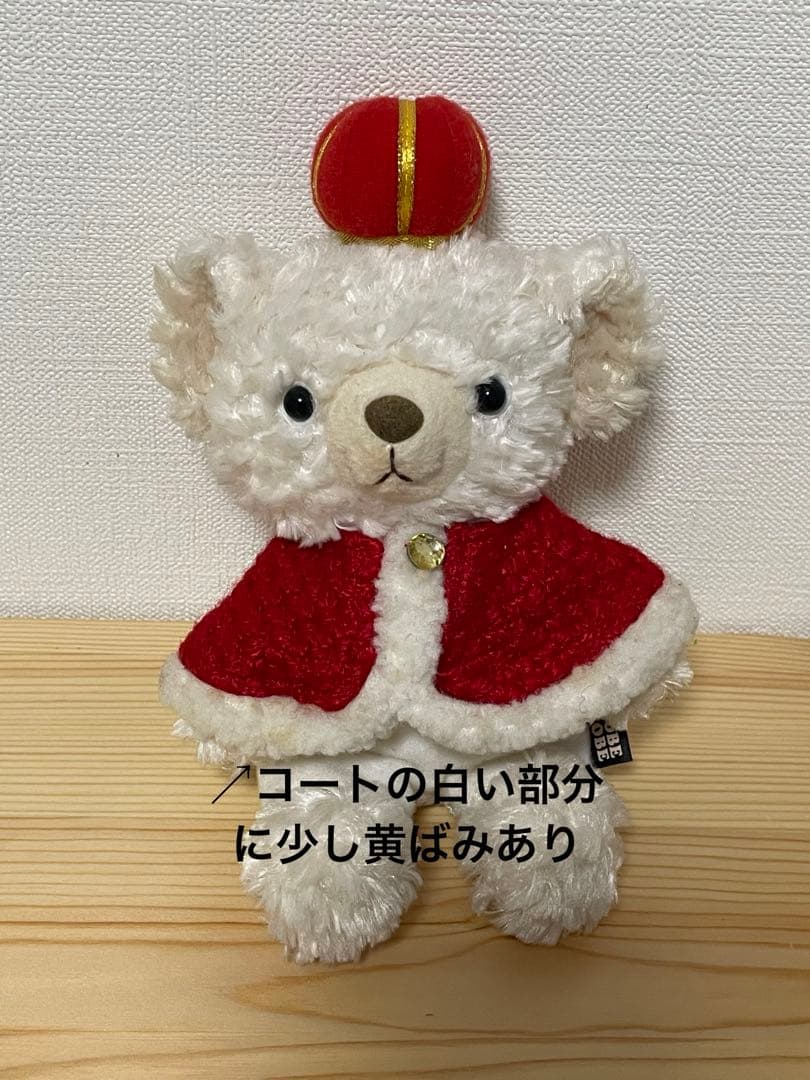 COBE COBEコービーコービー　テディベア22体まとめ売り